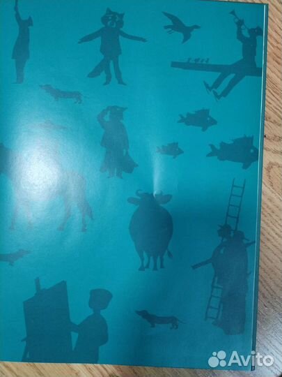 Детские книжки