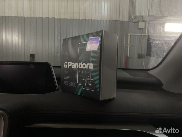 Установка сигнализации Pandora