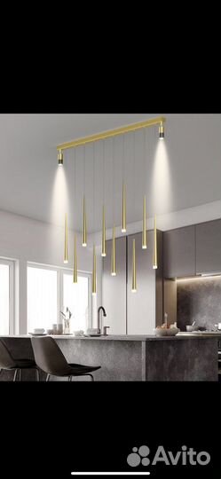 Современная подвесная люстра