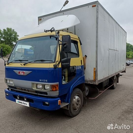 Hino Ranger FC, 1992