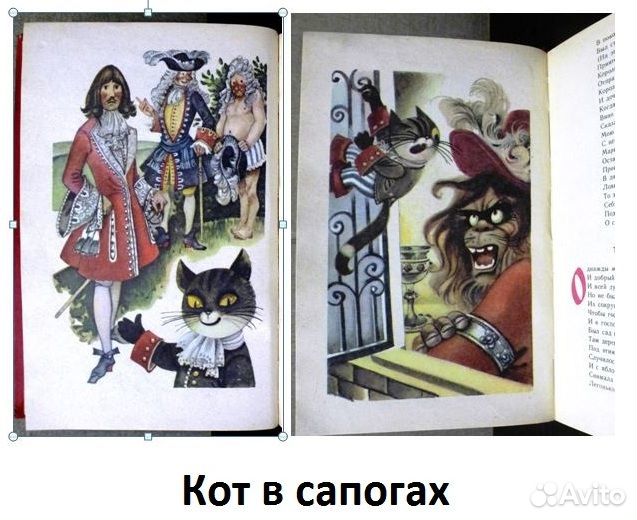 Сказки русских писателей