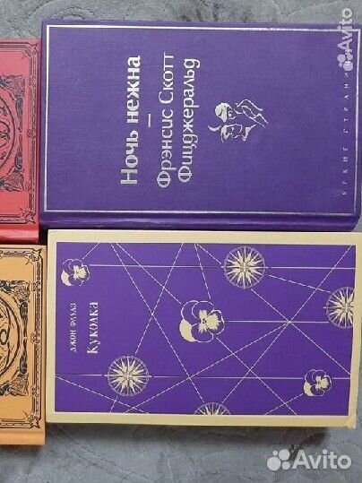 Книги детские и взрослые