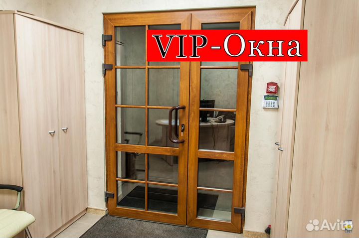 Двери пластиковые