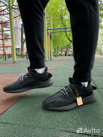 Adidas yeezy boost 350