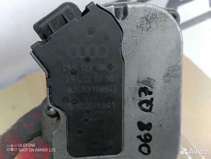 Механизм изменения геометрии впускного коллектора