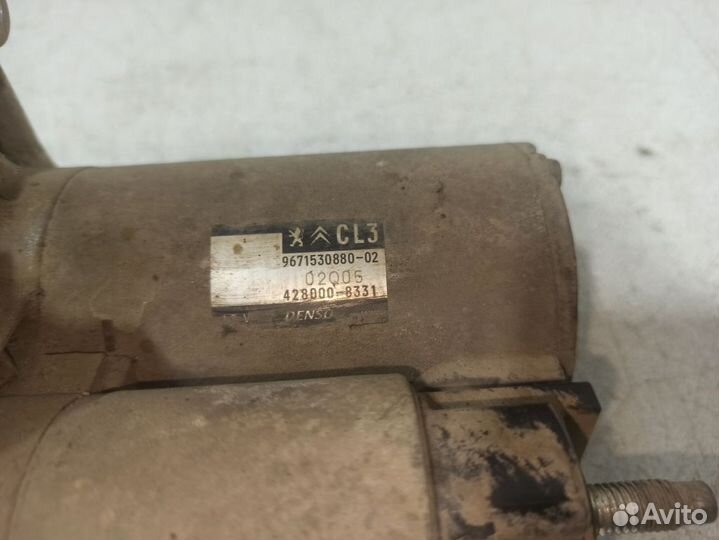 Стартер Ситроен C3 2