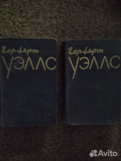 Фантастика Г Уэллс Булычев Хайнлайн