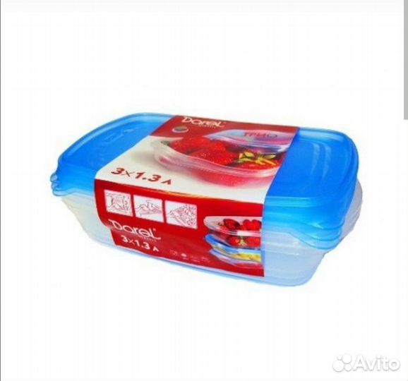 Набор контейнеров 3 шт по 1.3 литра darel