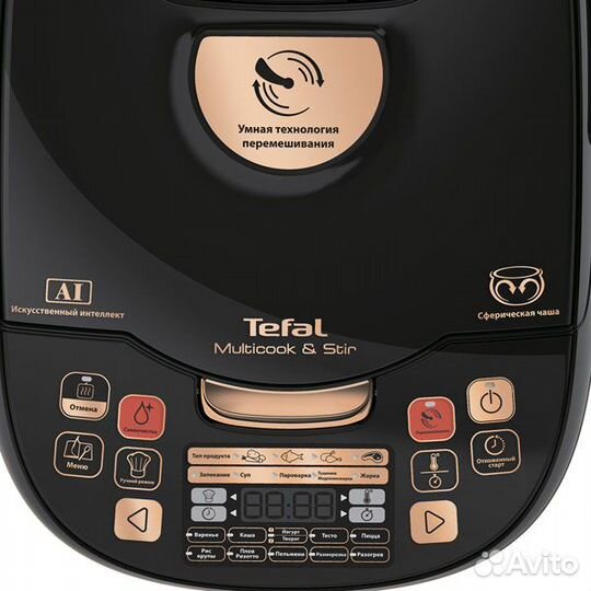 Мультиварка Tefal RK901F32