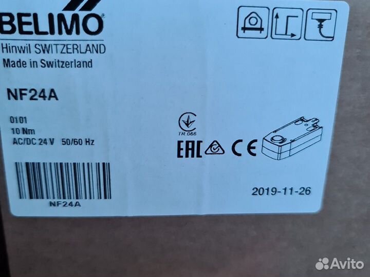Belimo приводы управления воздушными заслонками