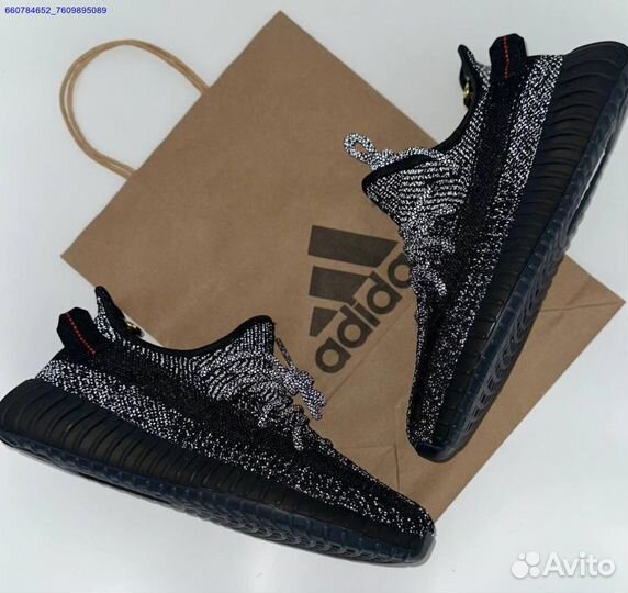 Кроссовки Adidas Yeezy Boost 350 (Арт.13118)