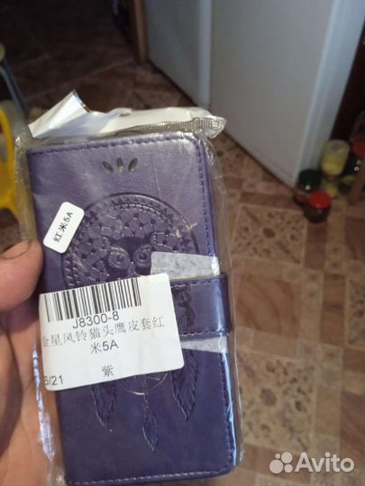 Чехол на redmi 5а