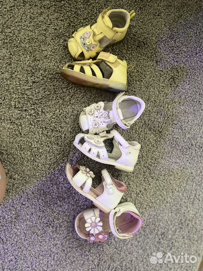 Босоножки детские 22 размер