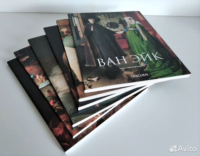 Босх Брейгель Гойя Ван Эйк Тициан Рафаэль Taschen