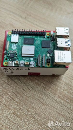 Raspberry Pi 5 8gb