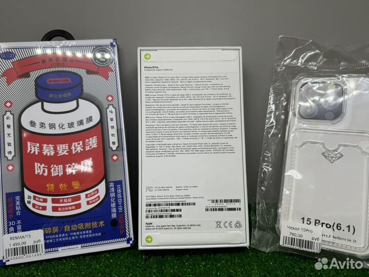 iPhone 15 Pro, 256 ГБ
