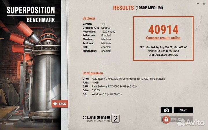 Игровой компьютер, AMD 7950X3D, DDR5-48Gb, RTX4090