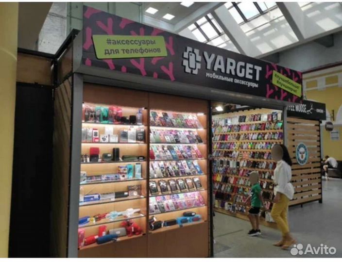 Продавец консультант мобильных аксессуаров