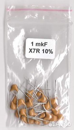 Набор smd конденсаторов 0805 + набор mlcc Radial