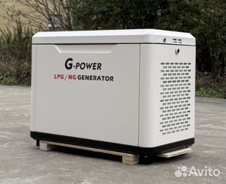 Газовый генератор 9 kW G-power с постоянным подогр