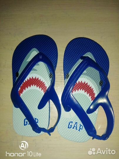 Сланцы gap