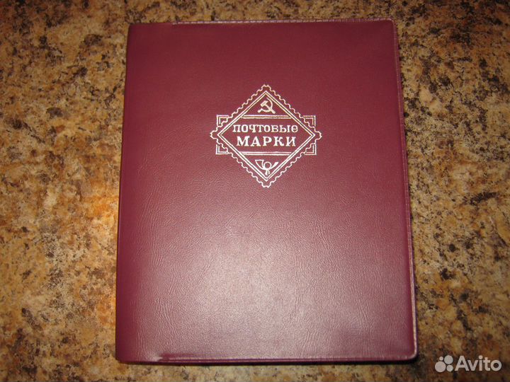 3 Марки, красивая коллекция - Британская империя и