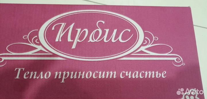 Меховая мужская шапка