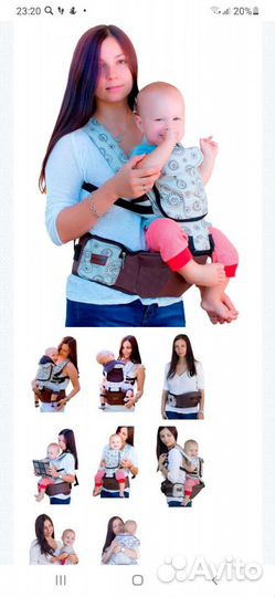 Хипсит смарт Капучино Hitmama