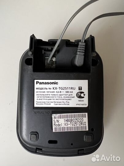 Телефон panasonic кx-tg2511ru