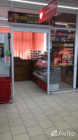Продавец в магазин разливных напитков