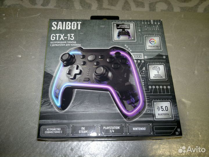 Геймпад 8 bitdo pro 2