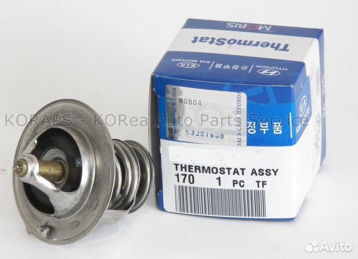 Термостат хундай киа