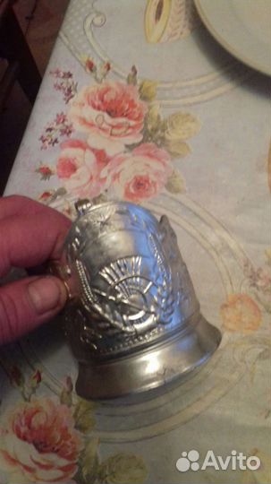 Подстаканник