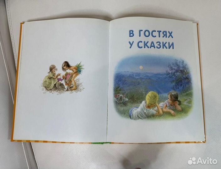 Приключения Сони и Вани