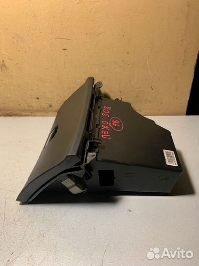 Бардачок Peugeot 308 EP6