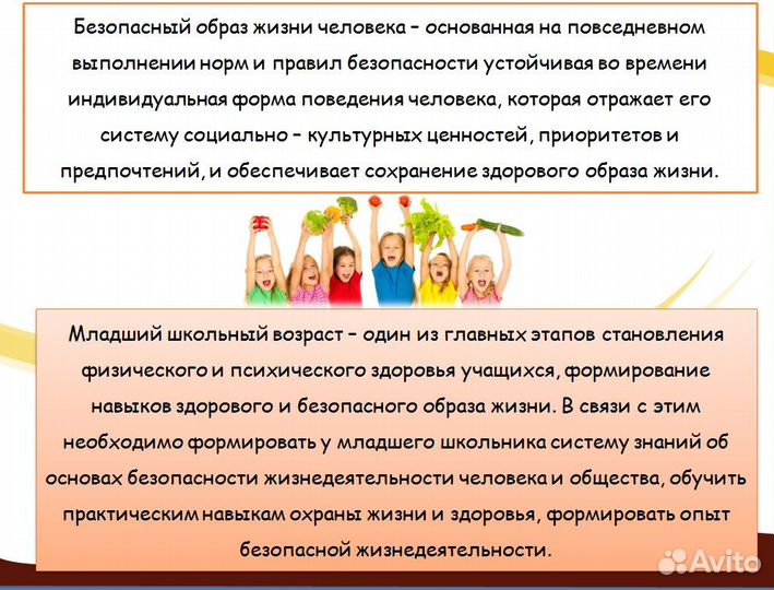 Помощь в оформлении курсовых, дипломных работ