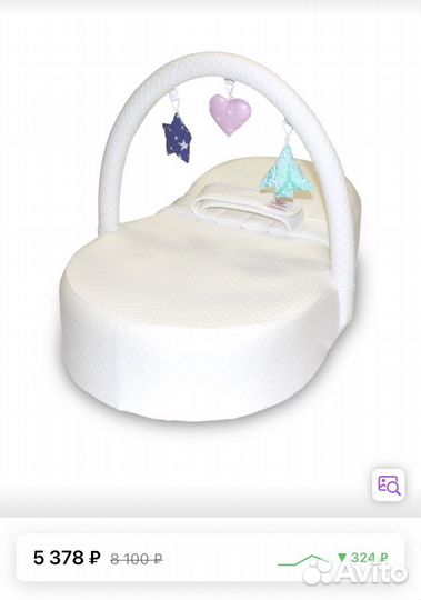 Кокон для новорожденных