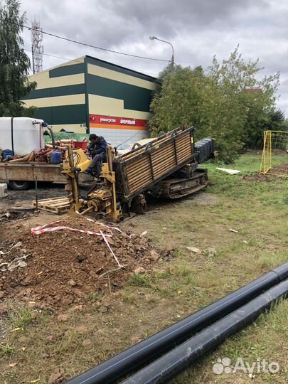 Прокол гнб. Канализация, водопровод