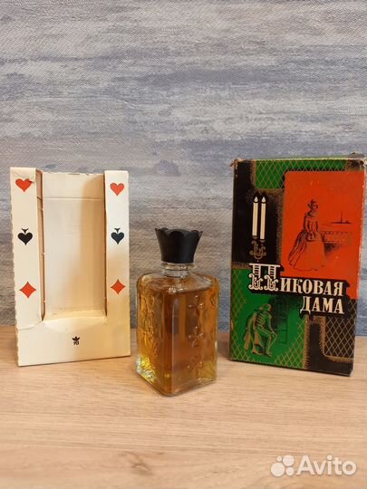 Винтажные духи СССР Красная Москва,Пиковая дама,др