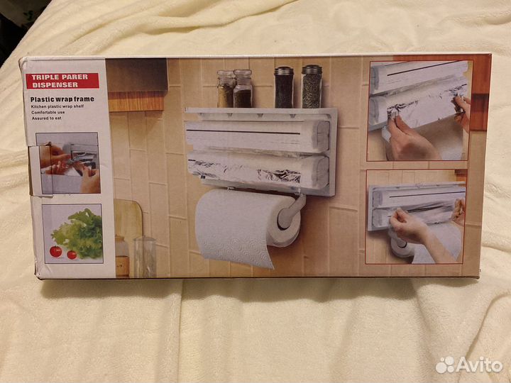 Держатель кухонный настенный для полотенец