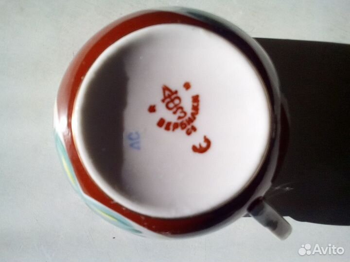 Чашка дфз СССР