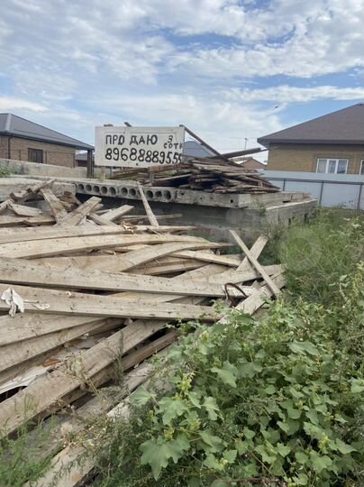 Участок 3 сот. (ИЖС)