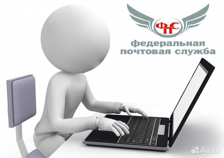 Менеджер по отчетам