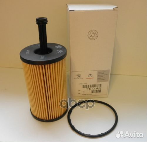Фильтр масляный (вставка) 1109AN Peugeot-Citroen