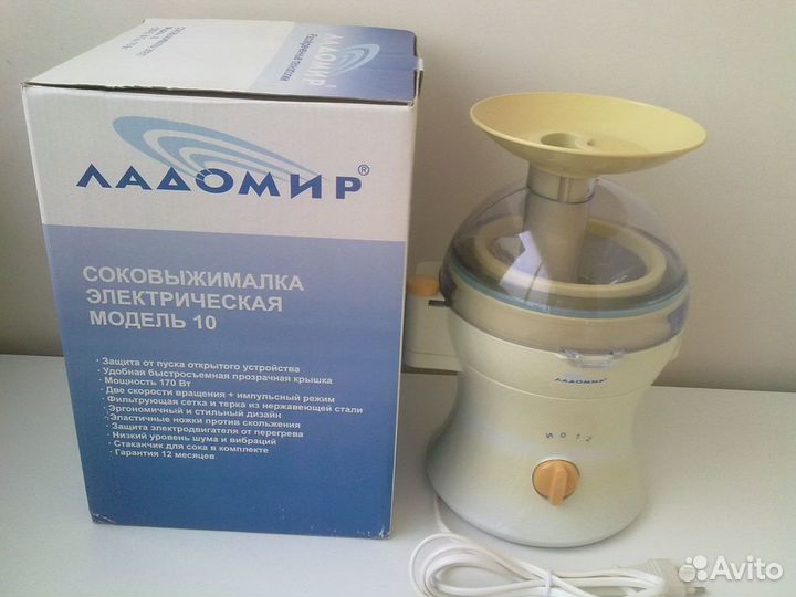 Соковыжималка Ладомир 10