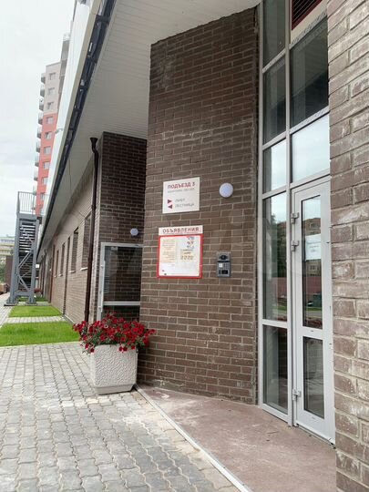 1-к. квартира, 32,1 м², 3/14 эт.