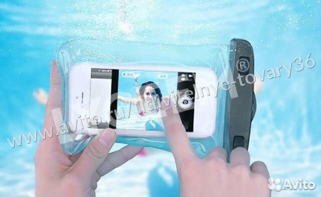 Водонепроницаемый чехол