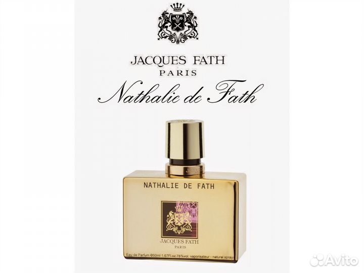 Jacques Fath Nathalie de Fath тестер 50 мл