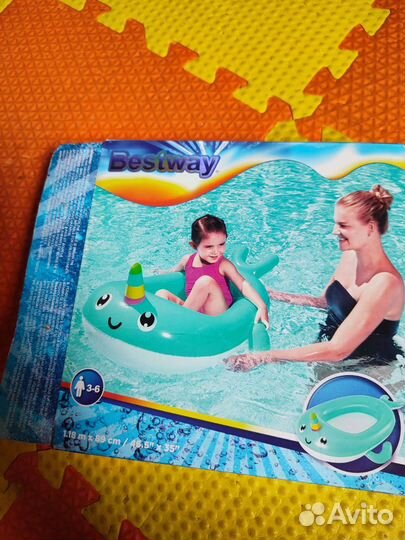 Круг - Лодка для плавания