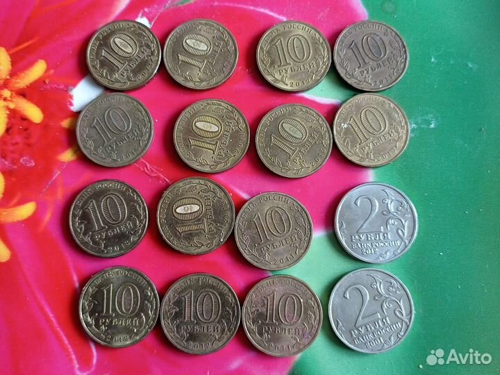 Юбилейные монеты